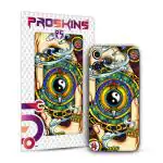PROSKINS Ying Yang Mark 3D Textured Mobile Back Skin/Sticker Only for Samsung Galaxy S22 Plus 5G 2022 (SM-S906E)