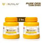 Vrutalay 2 L Desi cow ghee (1 Litre Pack of 2) | Perfect Aroma & Danedar Ghee | Curd-Churned | No Added Color and Preservatives, No Added Fragrance |Vedic Ghee | Ghee Bilona Method | Desi cow ghee | Organic Ghee | 1 Ltr Jar (Pack Of 2)