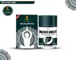 Grinbizz Madhu Amrit Powder Diabetes Care | Sugar Control, Blood Glucose Regulator, Pure & Natural
