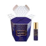 Nabeel - Musk Premium Attar Roll-on Perfume Oil | 100% Non Alcoholic | 6ml (Pack of 6) Made in UAE