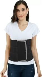 Misr Zone Fabric, Foam, Elastic, Iron Splint Black Lumbar Waist Belt Back Spasms Sciatica Pain Abdomen Support - 28 - 48 Cm