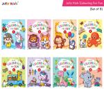 Jolly Kids Colouring Paperback 512 Pages by Jolly Kids (Set of 8)
