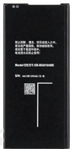 Nafs Battery For Samsung J7 Max Eb-Bg610Abe