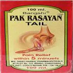 Herbshd 100 ML For Pain Relief Within 5 Minuets (Pack of 1)