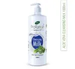 s.a.i ProRange Aloe Vera Cleansing Milk Cream |Skin Hydration Cream | Nourishment Cream ( 1 litre )