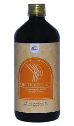 Ashwamedh Orthorelief ,An Ayurvedic Polyherbal Medicine Syrup For Joint Pain - 200ml