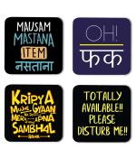 Whats Your Kick Funny Hindi Quotes Totally Available Please Disturb Me Quotes Printed Set of 4 Coaster With Metal Stand