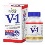 Kudos V-1 Tablets | Effective Joint Pain Management | 60 Tablets | GMP Certified