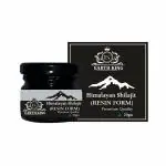 EARTH KING Himalayan Shilajit/Shilajit Resin (Semi Liquid) Shilajit | Shilajeet - 20Gm (Pack of 1)