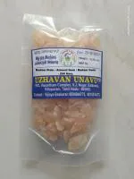 Uzhavan Unavu - Badam pisin / Almond gum / Badam gum - 250 Gms.