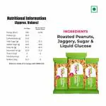 Yumnuts Peanut Crunchy Chiiki-100g-Pack of 3