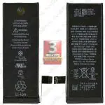 Mobcrown KAEEL ORlGINAL 1624mAh Battery for Apple iPhone SE A1662 A1723 A1724 (1624mAh) with 90 Days Warranty (Gold)