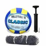 AS Volleyball with Air Pump and Net Training Ball for All Ages(Blue-White)