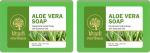 MeriBana Khadi Aloevera Soap (2 x 125 g)