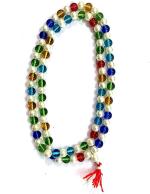 Vridaann Mormukut Men and Women Stone Navratna Mala Pendant