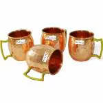Prisha India Craft Pure Copper Solid Hammered Barrel Shot Mug, Small Size Mug,Capacity - 50 ML set of 4