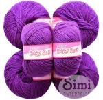 Simi Enterprise Falsa Acrylic Falsa Baby-Soft Wool Ball Hand Knitting Art Craft Soft Fingering Crochet Hook Yarn, Needle Knitting, 150 G