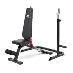 Adidas Sports Utility Bench & Squat Rack