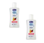 Chicco Baby Moment Shampoo (200ml) Pack of 2
