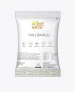 DESI AAHAR Vaal, Small Size, 1KG