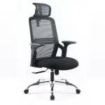 Assiento Ergonomic Black Solid Alloy Steel Office Chair with Adjustable Neck Head, Armrest (57 x 62 cm)