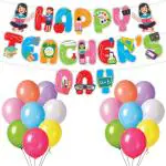 Festiko Happy Teachers Day 26 Pcs Combo For Teachers Day Party Decoration, Teachers Day Celebration, Party Decoration Set Of Banner, Balloons