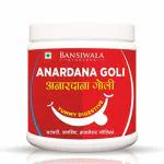 HEALTHALLY Ayurvedic Anardana Goli Relieve Vomit Feeling and Stomach Heaviness - 500 gm