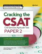Cracking The CSAT (Civil Services Aptitude Test) Paper-2_Arihant Publications (India) Limited