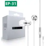 SNPD Sold: EP31 Earphone with Mic Support for Oppo Earphone 3.5mm Jack Connected Mobiles