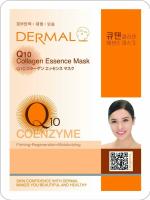 Dermal Q10 Collagen Essence Face Mask (Pack of 5)