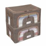 BlushBees Living Box - 600D Oxford Fabric Cloth Storage Bags, Wardrobe Organizer - 24 Litre, Pack of 2, English Brown