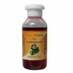 WVHC Nilgiri Gaultheria Oil 100 ML JOINT PAIN OIL (Wintergreen oil)