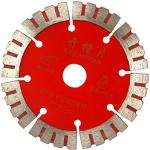 Voltz 125 Wall Chaser Blade