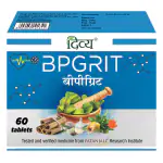 Divya Patanjali DIVYA BPGRIT 60 N