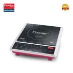 Prestige PIC 31.0 V4 Induction Cooktop 2000 W with Automatic Whistle Counter and Auto Pressure Cook Mode (Black)