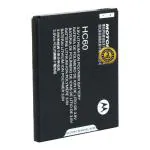 Rizon Power House Battery Original Compatible for Motorola Moto HC 60 / Moto C Plus/Moto C Plus Dual SIM / XT1723 / XT1724 / MT6737 5