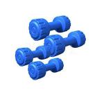 COMPASS OCEL PVC (Polyvinyl Chloride) Dumbbell Set for Men and Women (16 kg)