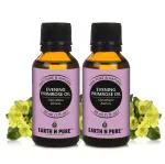 Earth N Pure Evening Primrose Oil | 30 ml each | Pack Of 2 | 100% Pure & Natural Moisturizing Oil For Skin, Hair, Nails