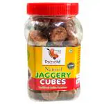 Dry Fruit Hub - Jaggery Cubes 800gms [Pure, Natural, No Preservatives Added], Jaggery Cube, Gud Jaggery, Jaggery Organic Cubes