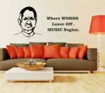 Lanstick Vinyl Black Ilayaraja Image With Music Quotes Self Adhesive Wall Sticker 24 inch