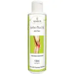 AL - Ayurvedic Life Arthro Plus Joint Care Oil - 100 ml (Pack of 5)