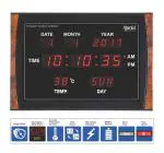Ajanta Quartz Digital Wall Clock for Home and Office Electric Wall Clock(16x12 Inches)(Digital_DC_037)