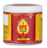 GPC SRI LASHMI - ENHANCING FLAVOURS Asafoetida Cubes 200gm