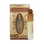 Al-Nuaim Silver Series | Kashmiri Oudh | Alcohol Free | Attar Roll On Men | 6ml