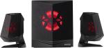 Edifier Black X230 Multimedia 2.1 Speaker With Led Light 28 W Bluetooth Home Theatre