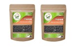 SIMPLY JAIVIK USDA Organic Certified Simply Jaivik Urad Dal Whole Black 500 Gram Organic - Black Gram Urad Dal Regulated Diabetes | Boosts Bone Health |Improves Heart Health | Betters Kidney Health