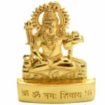 NAVYAKSH Metal God Lord Shiva Om Namah Shivaya Idol, 7 cm and width and length are 5 cm and 1 cm,