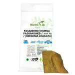 Nutrixia Pashanbhed Lakdi Powder-Pashan Bhed (Patharchatta) Root-Pakhanved Jadd-Bergenia Ligulata 50 Gms