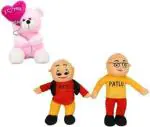 LVS TOYS Soft Lovable Teddy Combo Motu-Patlu, I Love You with Balloon Teddy Bear for Kids Toys Bithday Gift - 30 cm  (Multicolor)