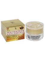 YC Whitening Gold Caviar Day Cream (YC470) 20gm